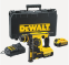 DEWALT DCH253M2 18 VOLT 4 AH ŞARJLI PNÖMATİK MATKAP